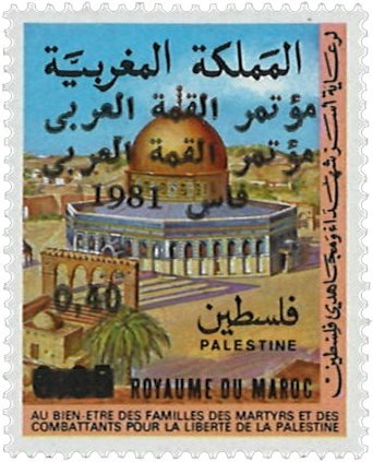 Marokko - YT 900b - Postfrisk