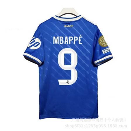 2025-2026 sesongen Club World Cup-drakt Real Madrid Club andre bortedrakt nr. 9 Mbappé Fan Edition-drakt
