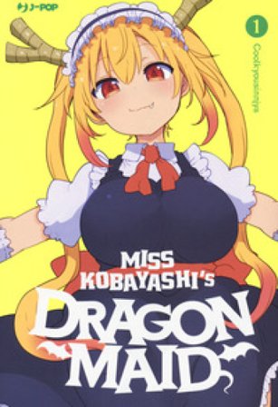 Miss Kobayashi's dragon maid. Ediz. variant. Vol. 1 Kyoushinsha Cool