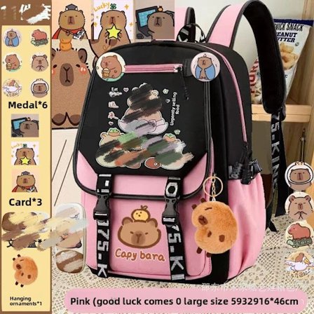 Kapibala rygsæk til drenge og piger, letvægts tegneserie capybara, stor kapacitet rygbeskyttelses rygsæk til børn