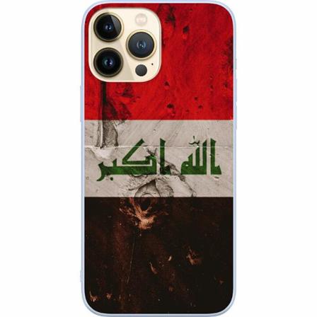 Apple Iphone 14 Pro Max Premium Skal Irak