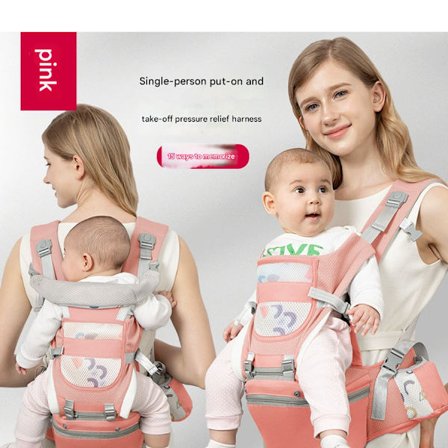 Ny 360 Baby för nyfödd till småbarn med ländryggsstöd och svalkande luftnät (7-20 kg) rosa