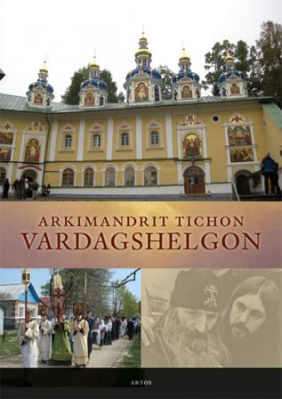Vardagshelgon - Bok av Akrimandrit Tichon - Danskt band