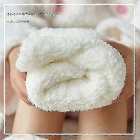 Pehmeät Lämpöiset Sherpa-tossut Sukkia Erittäin Pehmeät Joulu Talvisukat