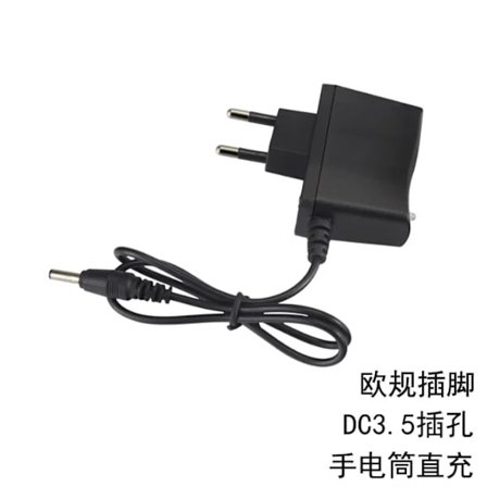 Lader for Dymo LM-280