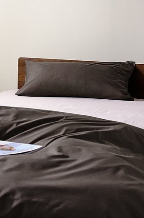 Jotex - Percale Pudebetræk 50x90 Cm - Økologisk Chokolade - ZACK - Køb Pudebetræk hos Jotex