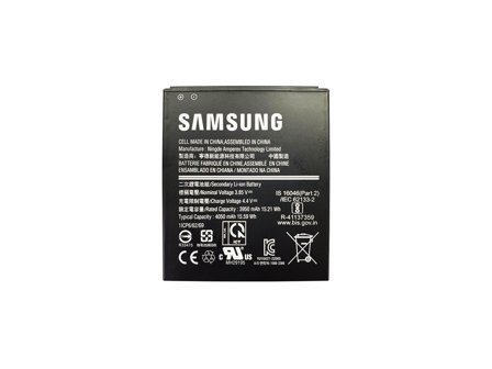 Samsung batteri