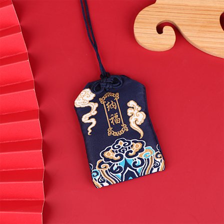 Forntida stil broderi böneväska Bärbar antik dospåse - stock