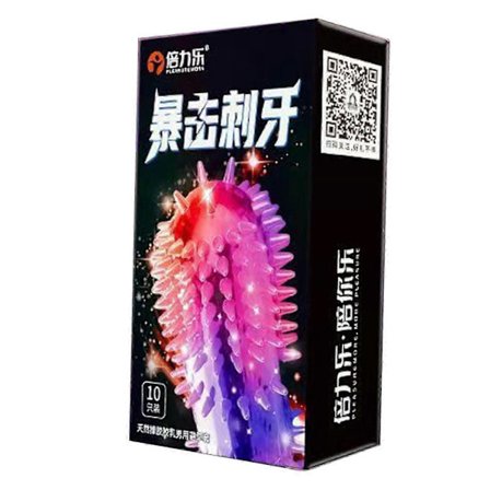 10 STK. Latexkondomer med store partikler, dyb stimulation, ekstra stærke kondomer til soveværelset, bryllupsrejse