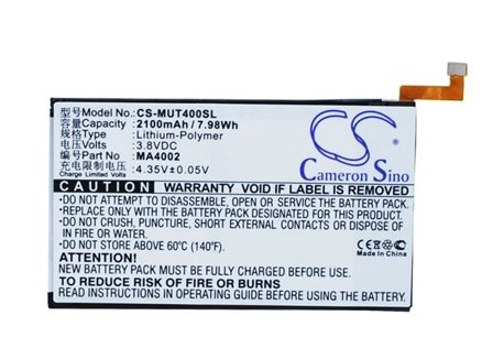 Batteri for SmartPhone, Mobil for MEITU M4