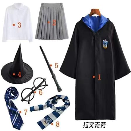 Harry Potter 8-pak Cosplay Sæt til Voksne og Børn - Halloween, Jul Gave M Ravenclaw