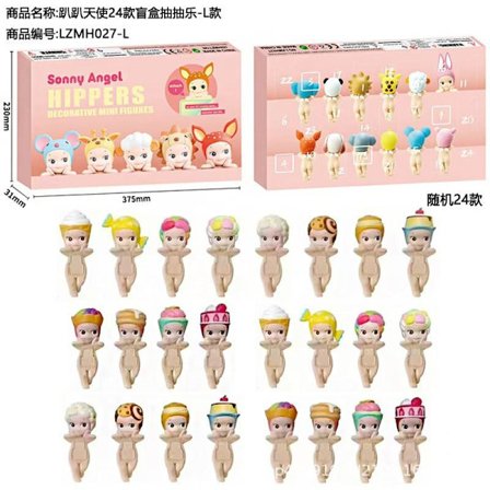 Jule Adventskalender, Jule Nedtælling, Julegave, Håndlavet Engel 24 Dukke Jule Nedtælling 24 Dage, Julegave, fø