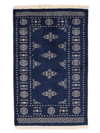 Pakistan Bokhara 2Ply Rug Oriental Black/Dark Grey (Wool, Pakistan)