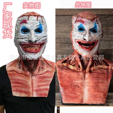 Nøye utvalgt Batman Jack-maske joker-maske Halloween-klovnemaske grønt hår rød nese latex hodedeksel Double Jack [Moving Mouth Type]
