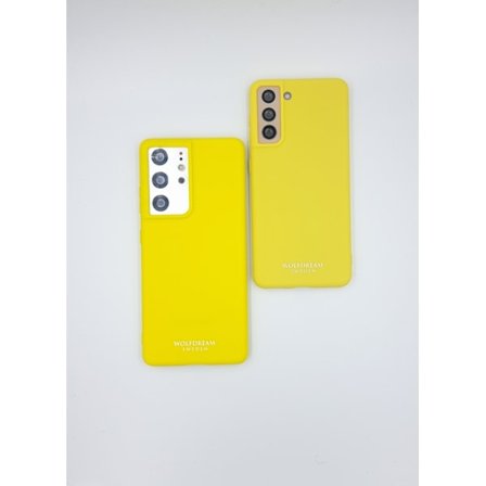 Honey Yellow-Gul TPU silikon mobilskal till Samsung S22ULTRA