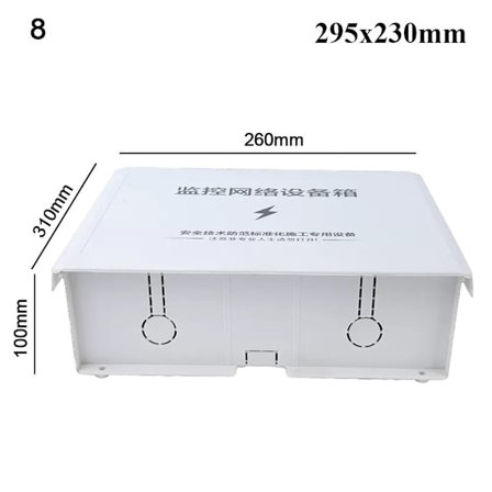 Case kytkentärasia 295X230MM8 8