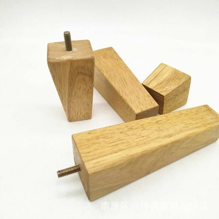 Møbelben 4 stk. lige træmøbelben 5 cm sæt med træ sofabord L