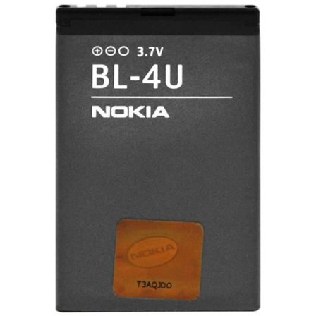 Batteri - NOKIA - BL-4U - 1000mAh - Kompatibel med Nokia Asha 503/515/311 - Grå
