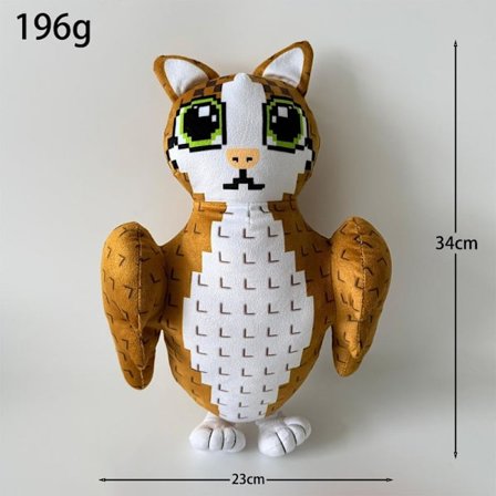 Stjæl en Brainrot Sammy Jandel Plyslegetøj | 25 cm Blød Plysdukke | Samlerobjekt fra Populært Spil**Brun Ugle