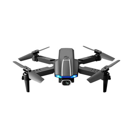 1 Set Aerial Toys Robust Uav Frame Kit Rc Uav Set