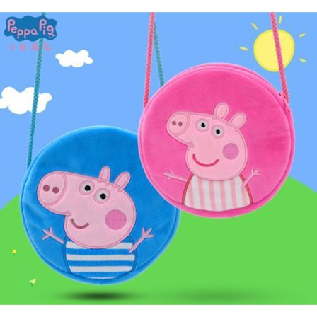 Greta Gris Peppa pig förskolebärare axelväska George och Peppa