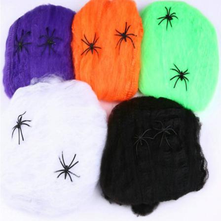 Halloween - H m h kinverkko / H m h kinverkko 2 h m h kill Purple
