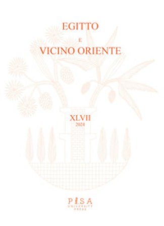 Egitto e vicino Oriente (2024). Vol. 47