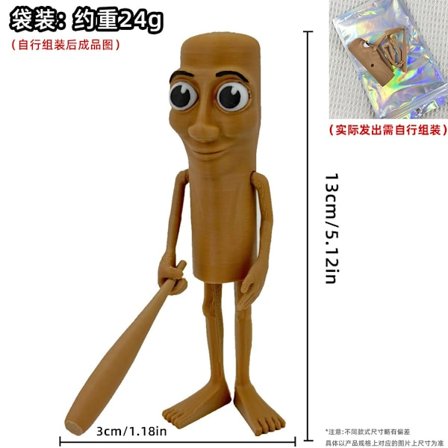 Ny Tung Tung Tung Sahur Ballerina Cappuccino Actionfigur Brainbot Anime Tralalero Tralala Haj Skrivbordsprydnad Leksaker Presenter