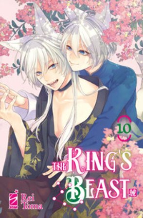 The king's beast. Vol. 10 Rei Toma