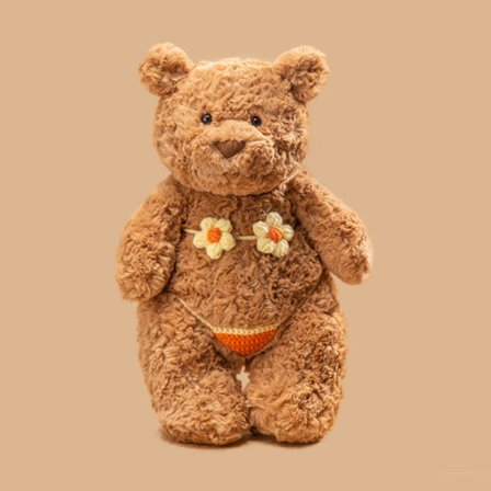 Jellycat Tegneserie Barcelona Bjørn Kosedyr, Gul Badedrakt Bikini Kosedyr, 28cm
