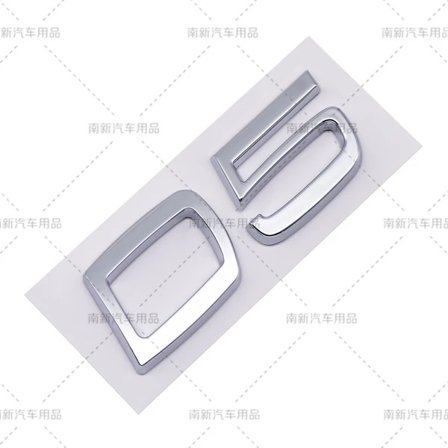 D2 D3 D4 D5 D6 D7 D8 etikett lämplig för Volvo modifierad bil deplacement bakre digital engelska D5-Silver