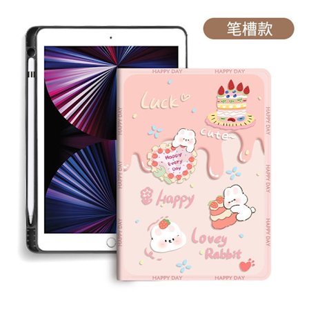 Stilrent skal för iPad 10.2" Pennfack Cream Bunny "30 och 10 tunn