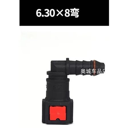 10 st Urea Rör Bränsle Luftrör Koppling Snabbkopplingsklämmor SCR Efterbehandlingsreparationssatser