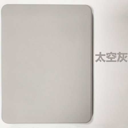 Tyylikäs suojakotelo iPad 7/8/9 2019/2020/2021 10.2" -malleille, tähtiharmaa, magneettinen, jaettu