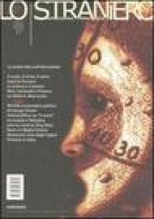 Lo straniero. Ediz. illustrata. Vol. 57 NA