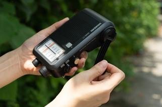 Sangean MMR-77 Matt Black Multi-powered AM/FM Receiver