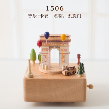 Musikboks ornament i træ, fødselsdagsgave, karruselhåndværk, musikboks, dimissionsgave