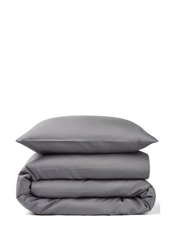 Sekan Studio Bedding Set - Grey - 200X220/60X63