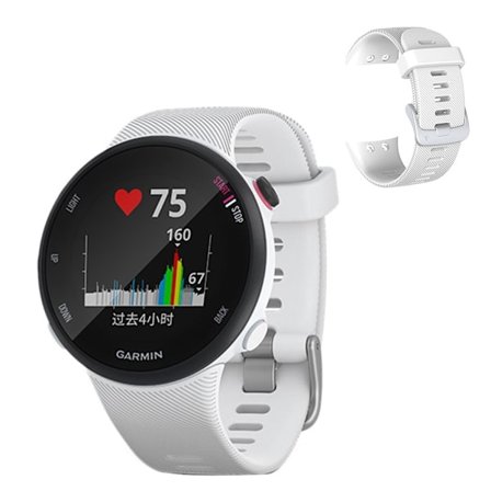 Garmin Forerunner 45 silikone urrem - Hvid