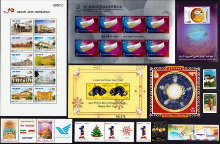 Kultur og historie - 23 forskellige frimærker - Postfrisk