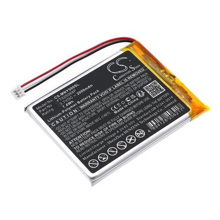 Batteri till BabyPhone för Moonybaby MB55935BV-2T, Trust 50, MB55935-2T m.fl.