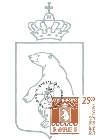 Grønland - Pakkeporto II - Maxikort