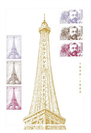 Frankrig 2023 - Eiffel - Postfrisk special miniark. Oplag 40.000