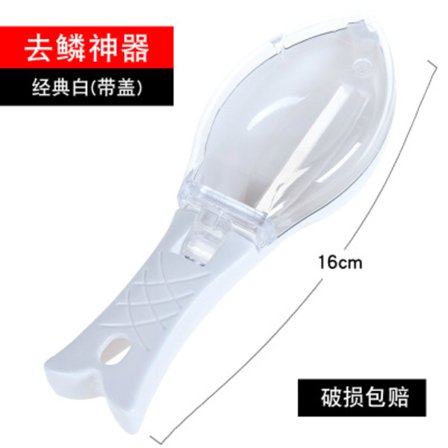 Manuell fiskskrapa i rostfritt stål i köket