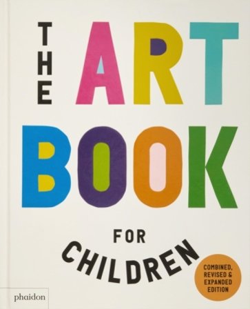 The art book for children Ferren Gipson