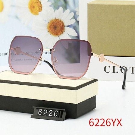 Fashion Sunglasses Polarized Sunglasses Women's Fashion Rimless Trendy Glasses