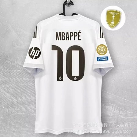 2025-2026 sesongen Club World Cup drakt Real Madrid Club hjemmedrakt nr. 10 Mbappé Fan drakt L