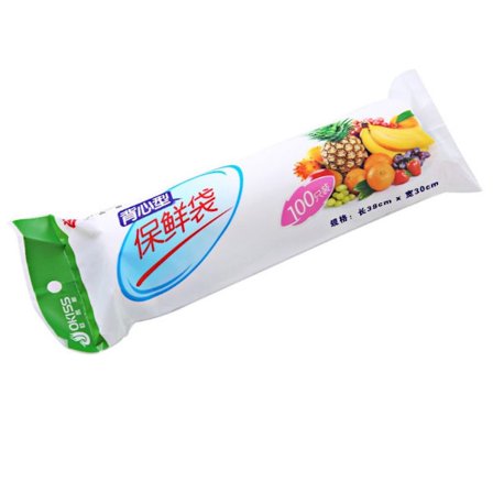 100 STK Plastposer Food Saver Bag M