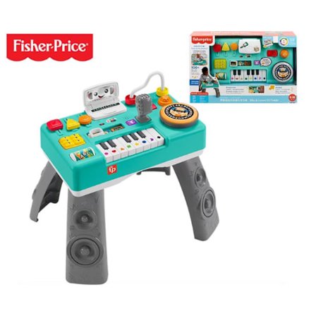 Mit DJ Aktivitetsbord - Fisher-Price - HRB64 - Fisher-Price Legetøj Værdsæt og Nyd (Gør dit barn tosproget)