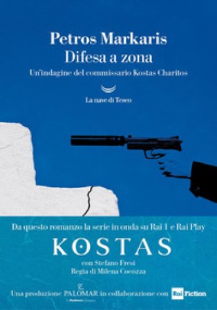 Difesa a zona. Un'indagine del commissario Kostas Charitos Petros Markaris